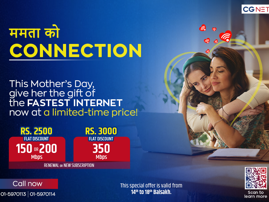 Together in Every Moment: Mother's Day Special with CG Net