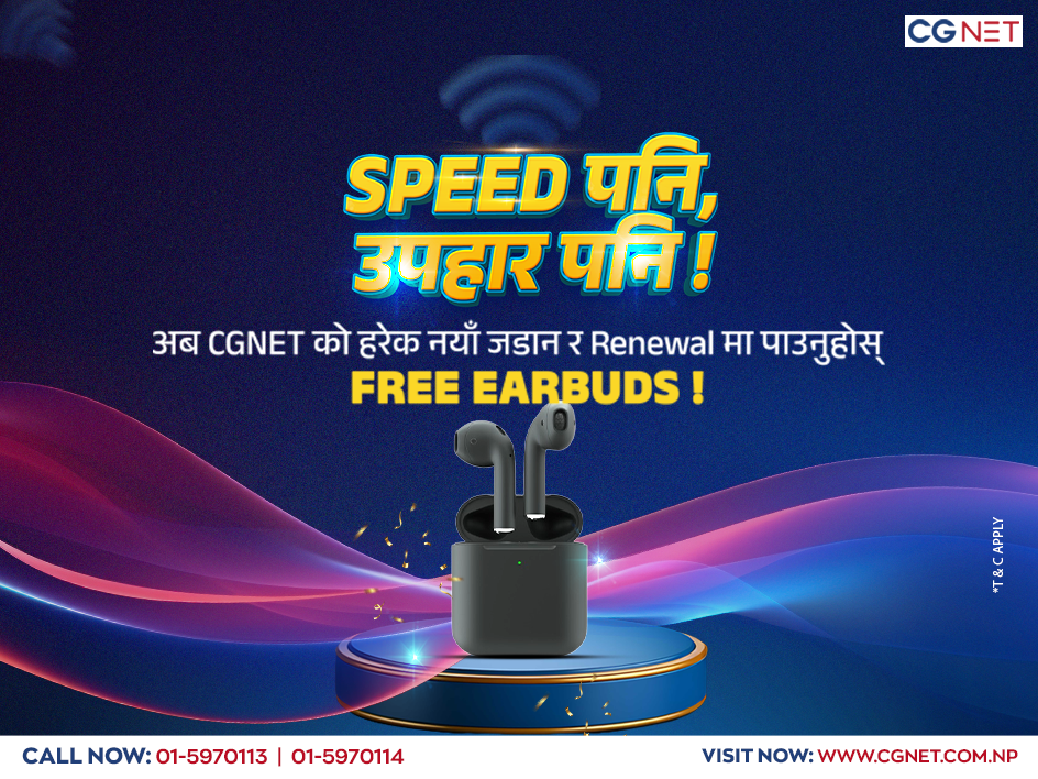 CGNet Earbuds Bundling Offer