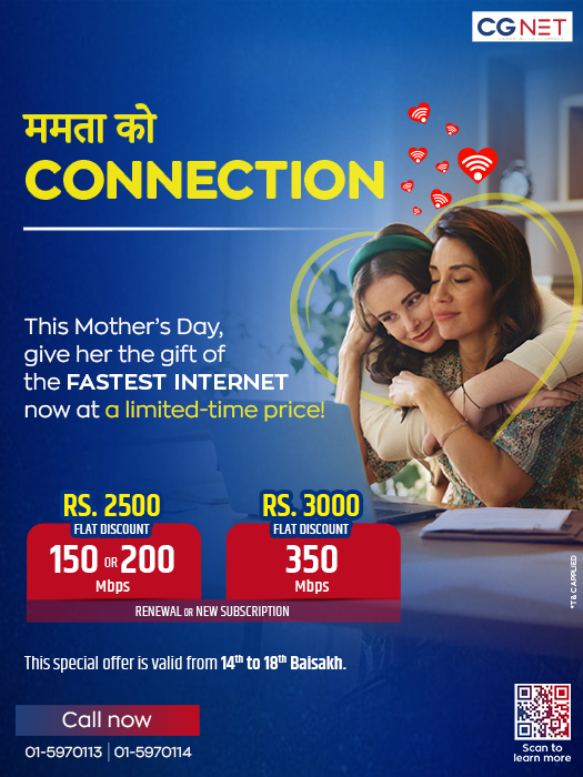 Together in Every Moment: Mother's Day Special with CG Net