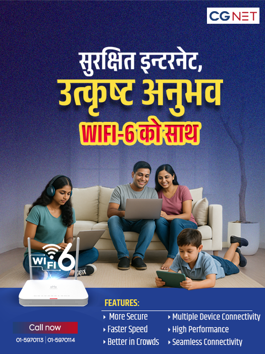 Wi-Fi 6 in Nepal