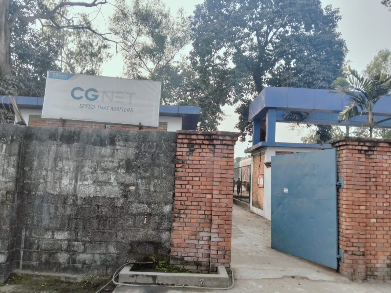 Nawalpur Branch